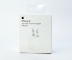 iPhone 5W USB Wall Charger 